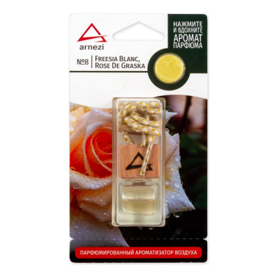 ARNEZI Ароматизатор подвесной, французский парфюм №8 Freesia Blanc, Rose De Graska A1509087