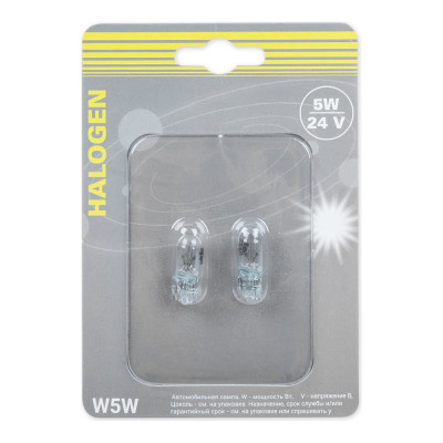 GANZ Лампа 24V W5W 5W W2,1x9,5d 2 шт. блистер GIP06066