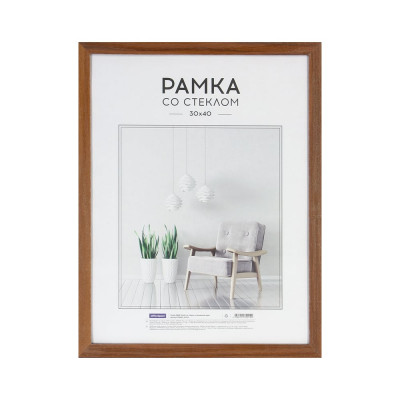 Рамка OfficeSpace Expo РМДФ_36544