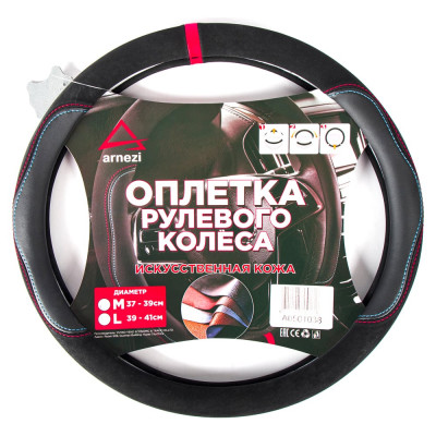 Оплетка на руль Arnezi M, 38 см, искусственная кожа PU, софт тач, черная A0501038
