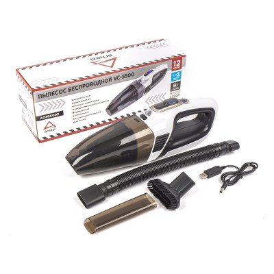 Arnezi Пылесос VC-5500 аккумуляторный (6000mAH) A0306003