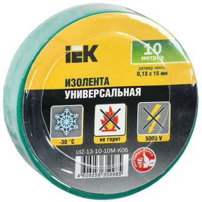 IEK Изолента 0,13х15 мм зеленая 10 метров UIZ-13-10-10M-K06