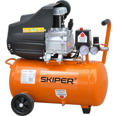 Воздушный компрессор SKIPER AR25A 00-00011082