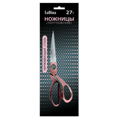 Ladina Ladina Ножницы портновские 27см 400003-4