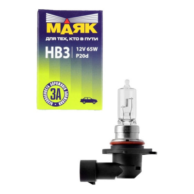 Маяк Лампа НB 3 (9005) 12- 65 P20d 48215