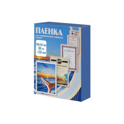 Пленка Office Kit PLP100*146/200