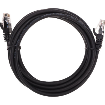 Патч-корд REXANT 02-0292-3