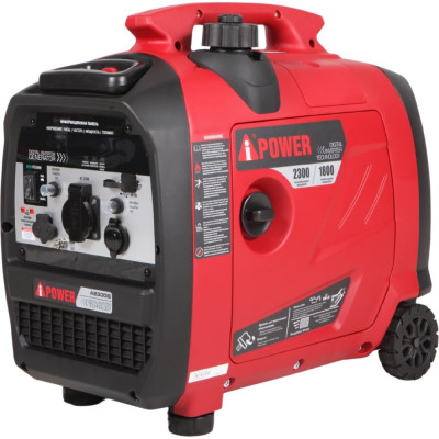 A-iPower Инверторный генератор A2300iS 20302