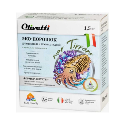 Эко-порошок для стирки цветных и темных тканей Olivetti Каракатица