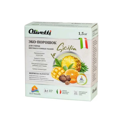 Эко-таблетки для мытья полов Olivetti Апельсин и специи