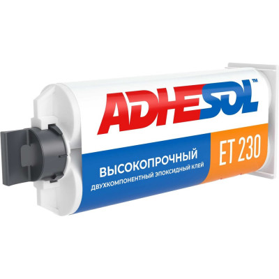 Высокопрочный двухкомпонентный эпоксидный клей ADHESOL et230 323794