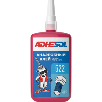 Анаэробный клей для резьбовых соединений ADHESOL 522 522101