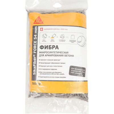 SIKA Fiber PPM-12 Полипропиленовая фибра для бетонов и растворов Пакет 0,3КГ 674232