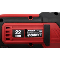 ATLET Аккумуляторный перфоратор SDS-Plus CDH18BD5.9