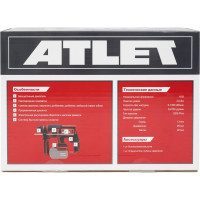 ATLET Аккумуляторный перфоратор SDS-Plus CDH18BD5.9