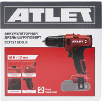 ATLET Аккумуляторная дрель-шуруповерт CDT218D8.9
