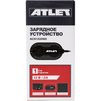 ATLET Зарядное устройство ACG1220ND