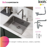 Мойка IDDIS Prime PRI54S0i77