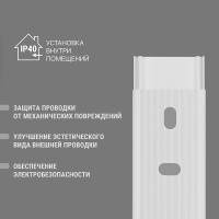 Кабель-канал TDM ELECTRIC белый 25х25, 2 метра, упаковка 25 штук SQ0402-0006
