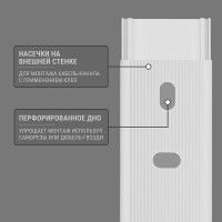 Кабель-канал TDM ELECTRIC белый 25х25, 2 метра, упаковка 25 штук SQ0402-0006