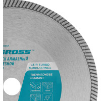 Диск алмазный отрезной турбо (230х22.2 мм) GROSS 730347