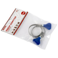 Набор червячных хомутов с ключом Arnezi №25 25-40, 2 шт A0902039