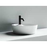 Умывальник чаша Ceramicanova Element накладная, круглая 435х435х135 мм CN6014