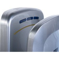 Электросушилка для рук BXG JET-7200С UV 1750338