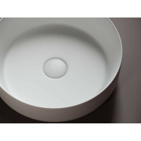 Умывальник чаша Ceramicanova Element накладная, круглая, цвет белый матовый 390х390х120 мм CN6022MW