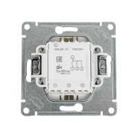 3-клавишный механизм выключателя Systeme Electric скрытой проводки Glossa 10А IP20 3 10AX платина GSL001231