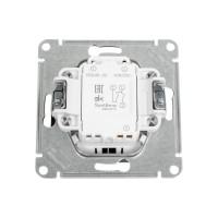 2-клавишный механизм выключателя Systeme Electric скрытой проводки Glossa 10А IP20 5а 10AX баклажан GSL001153