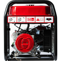 Бензиновый генератор ALTECO Standard APG 7000 (N) 21530