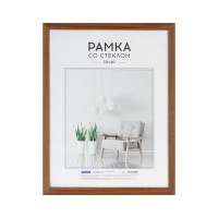 Рамка OfficeSpace Expo МДФ 30х40 см, итальянский орех РМДФ_36544