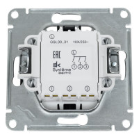 3-клавишный механизм выключателя Systeme Electric скрытой проводки Glossa 10А IP20 3 10AX графит GSL001331