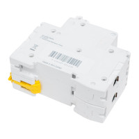 Автоматический выключатель Systeme Electric RESI9 АВ B 40А 2P 6000A R9F02240