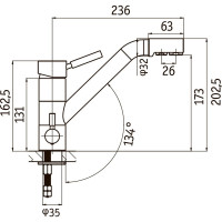 Смеситель для кухни LONGRAN Sprint universal LM1394, Croma granite