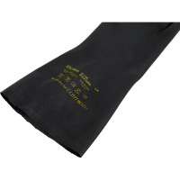 Неопреновые перчатки ULTIMA BLACK GUARD ULT160р.8/M