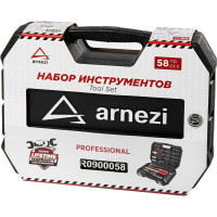 Набор инструментов ARNEZI 58 предметов, 1/4 DR, 1/2 DR R0900058