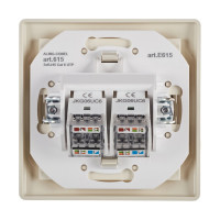 Коммуникационная двойная розетка Aling-conel PRESTIGE RJ45 Cat6 UTP, бежевая 615.99 113221