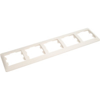 5-ая рамка Systeme Electric Glossa Молочная, горизонтальная SE GSL000905