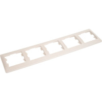 5-ая рамка Systeme Electric Glossa Перламутр, горизонтальная, SE GSL000605