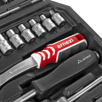 Набор инструментов ARNEZI 53 пр. 1/4"DR R0900053