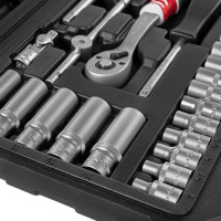 Набор инструментов Arnezi 1/4DR 25 предметов R0900025