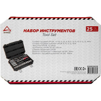 Набор инструментов Arnezi 1/4DR 25 предметов R0900025