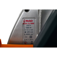 Дисковая пила Rebir RZ 2А-72/1800 07.001.00029