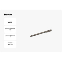 Метчик TLX М24,0 3,0x38x160 м/р.Р6АМ5 H2 удлиненный, проходной хв-к d18.0мм 66667