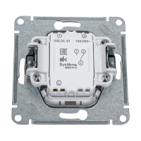 Переключатель Systeme Electric Glossa Молочный 1-клавишный, сх.6, 10AX SE GSL000961