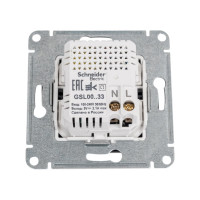 Розетка Systeme Electric Glossa Графит USB 5В (2100мА), 2х5В (1050мА) SE GSL001333