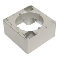 Коробка Systeme Electric Glossa Платина для наружного монтажа SE GSL001200