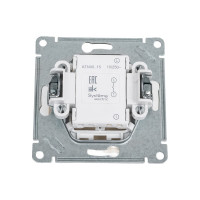 Нажимная кнопка Systeme Electric AtlasDesign Бежевый сх.1, 10АХ, механизм SE ATN000215